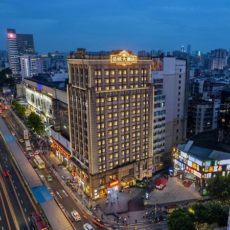 President Hotel Guangzhou Eksteriør billede