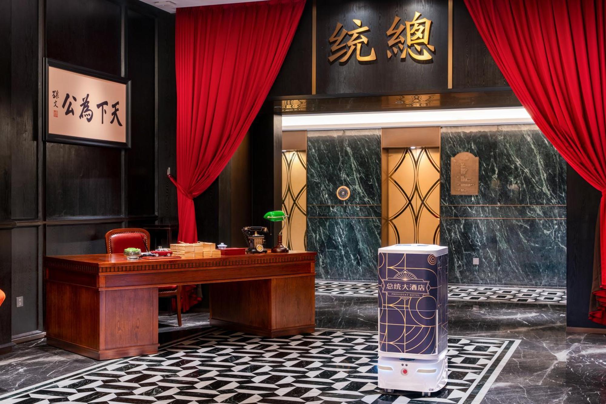 President Hotel Guangzhou Eksteriør billede