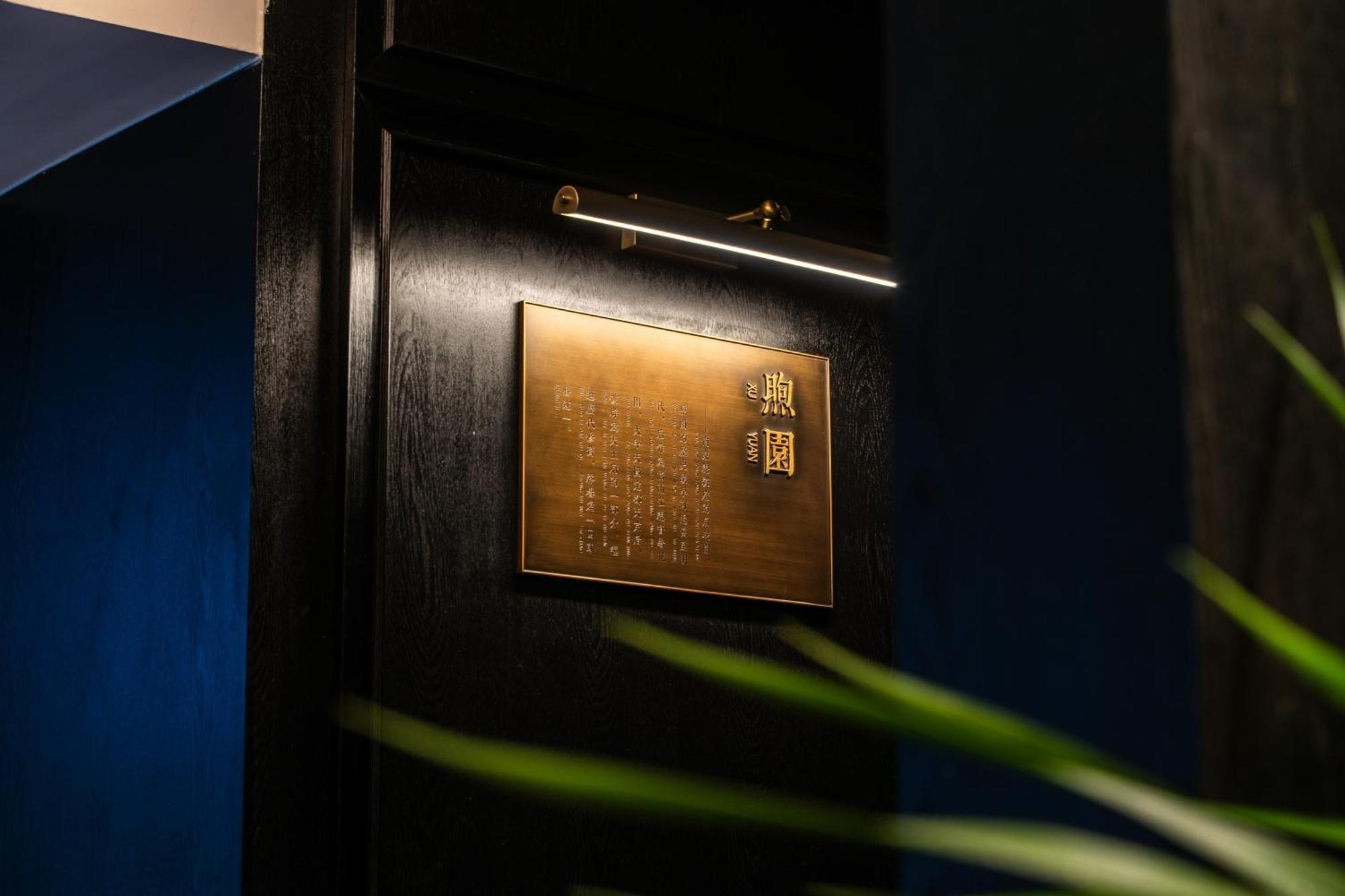 President Hotel Guangzhou Eksteriør billede