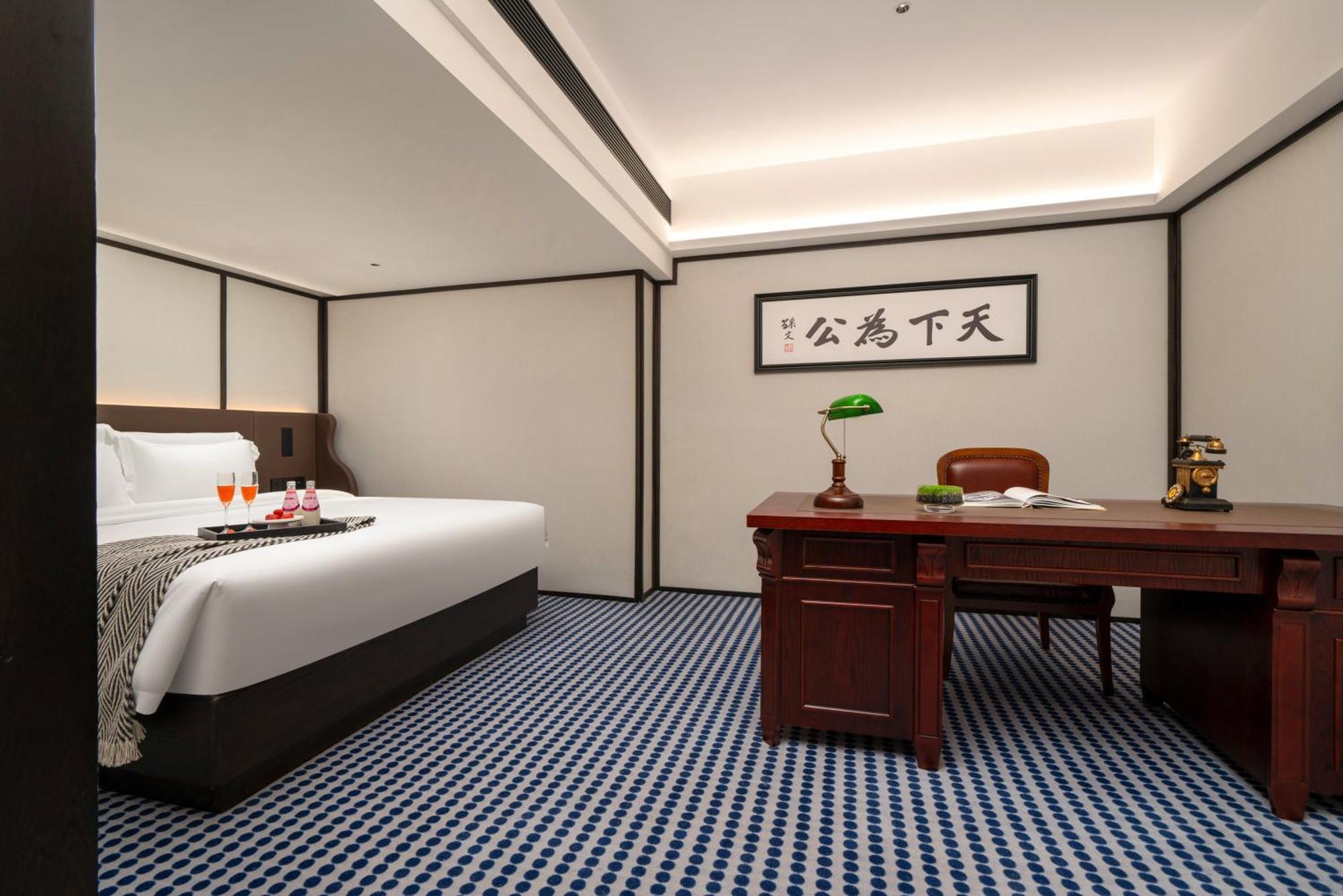 President Hotel Guangzhou Eksteriør billede