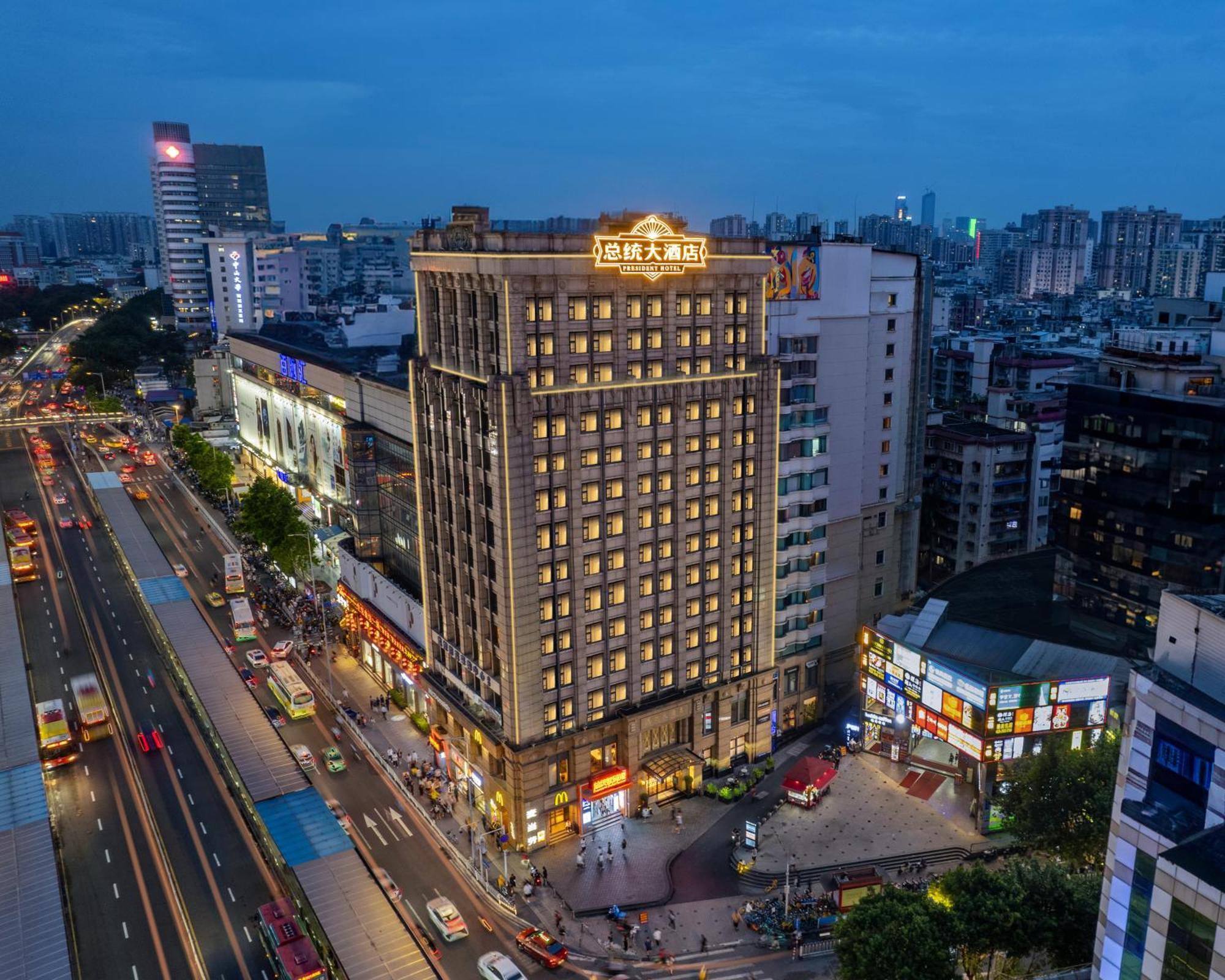 President Hotel Guangzhou Eksteriør billede