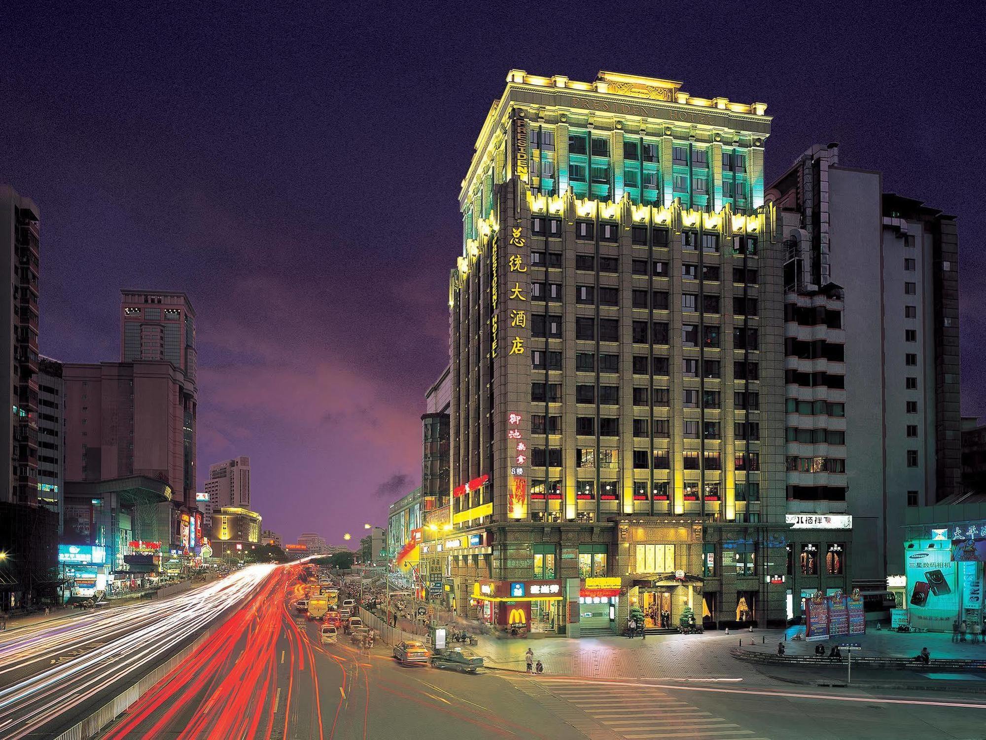 President Hotel Guangzhou Eksteriør billede
